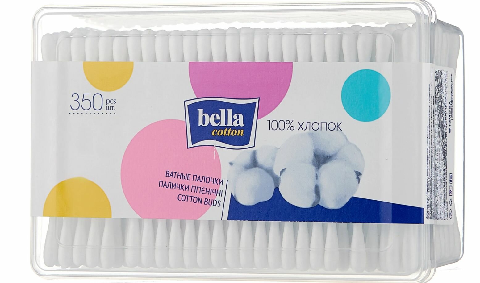 BELLA Cotton Ватные палочки в пластиковой коробочке, 350 шт