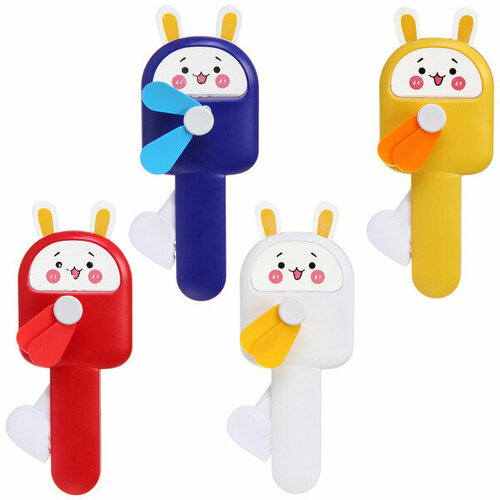 Вентилятор Задорный Зайка 18 см микс 519₽