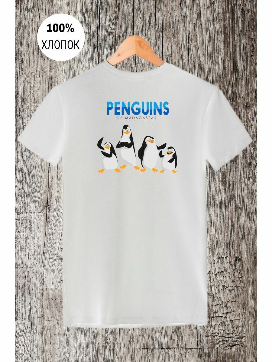Футболка пингвины с мадагаскара penguins