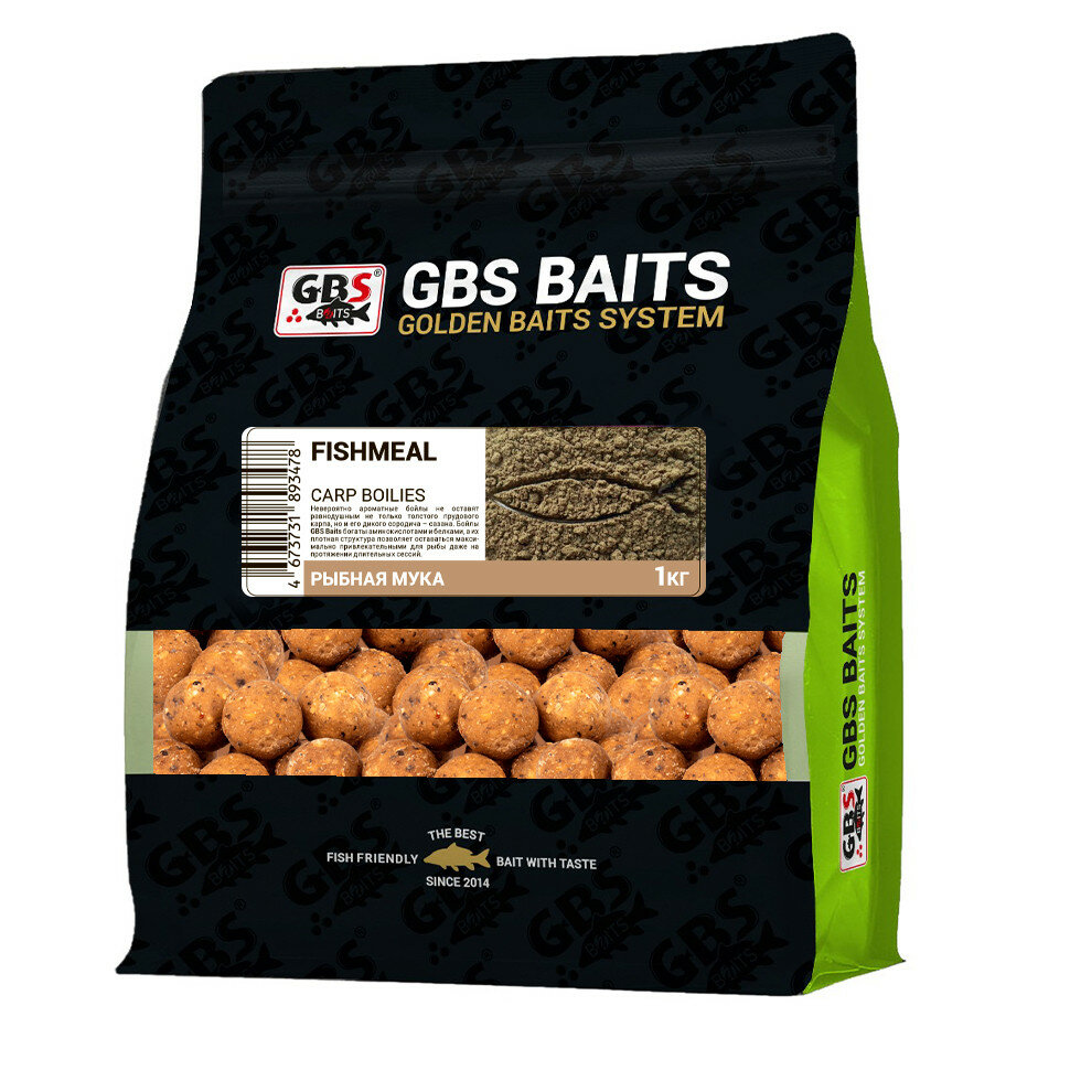 Бойлы вареные 20мм 1кг FISHMEAL (Рыбные) GBS 2024