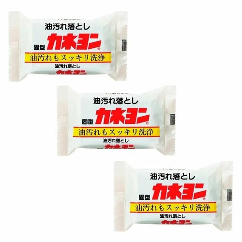 Хозяйственное мыло с абразивами, для удаления масляных пятен с одежды KANEYO, аромат мяты, 3 шт*110 гр.