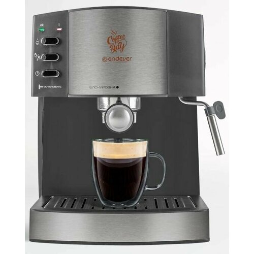 Кофеварка Endever Costa-1080 901700₽