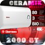 Накопительный электрический водонагреватель Thermex Ceramik 80 H