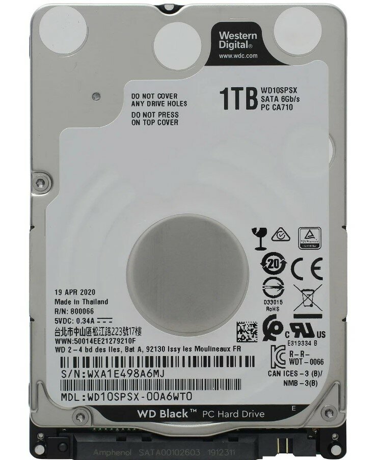 Жесткий диск 1 Тб SATA 6Гб/s Western Digital Black 2.5" 7200rpm 64Mb