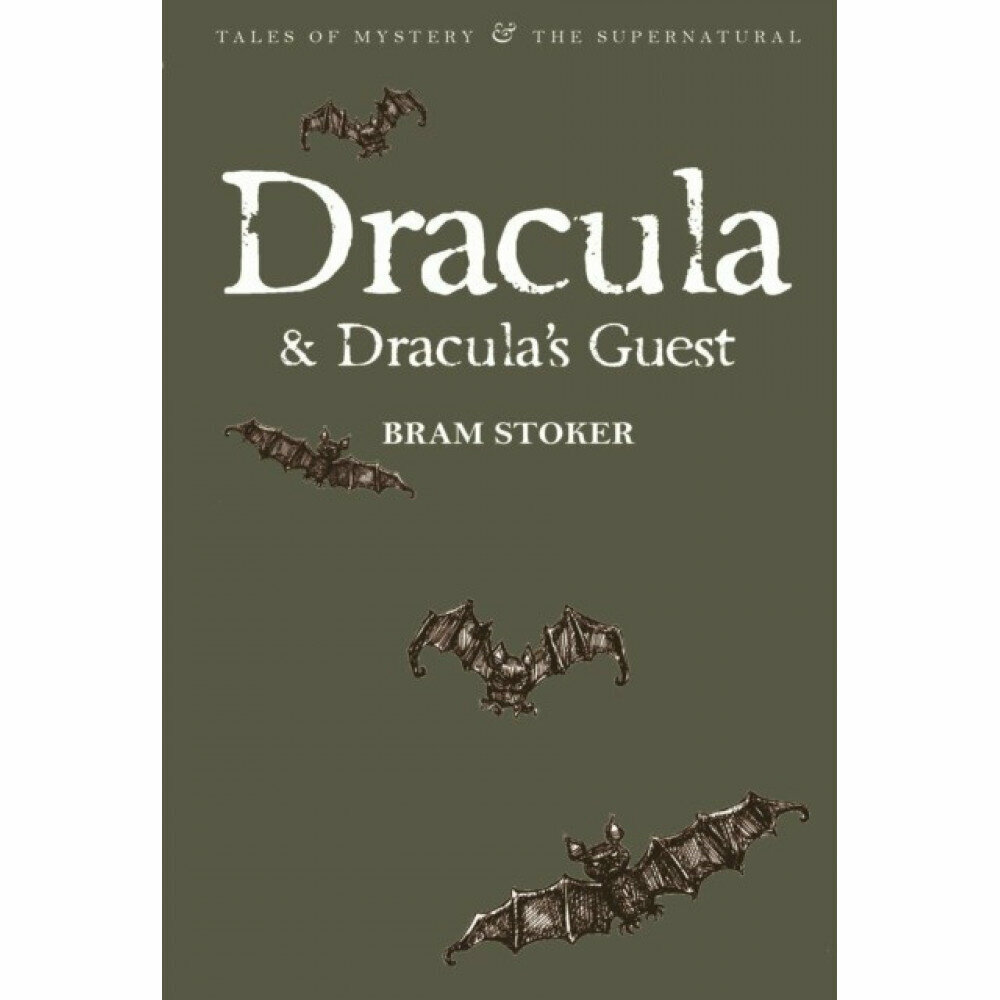 Dracula & Dracula's Guest - фото №1