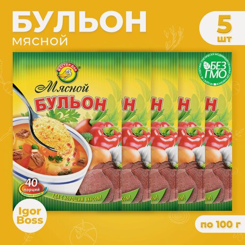 Изображение товара Бульон Мастер Дак мясной 5 штук по 100 грамм