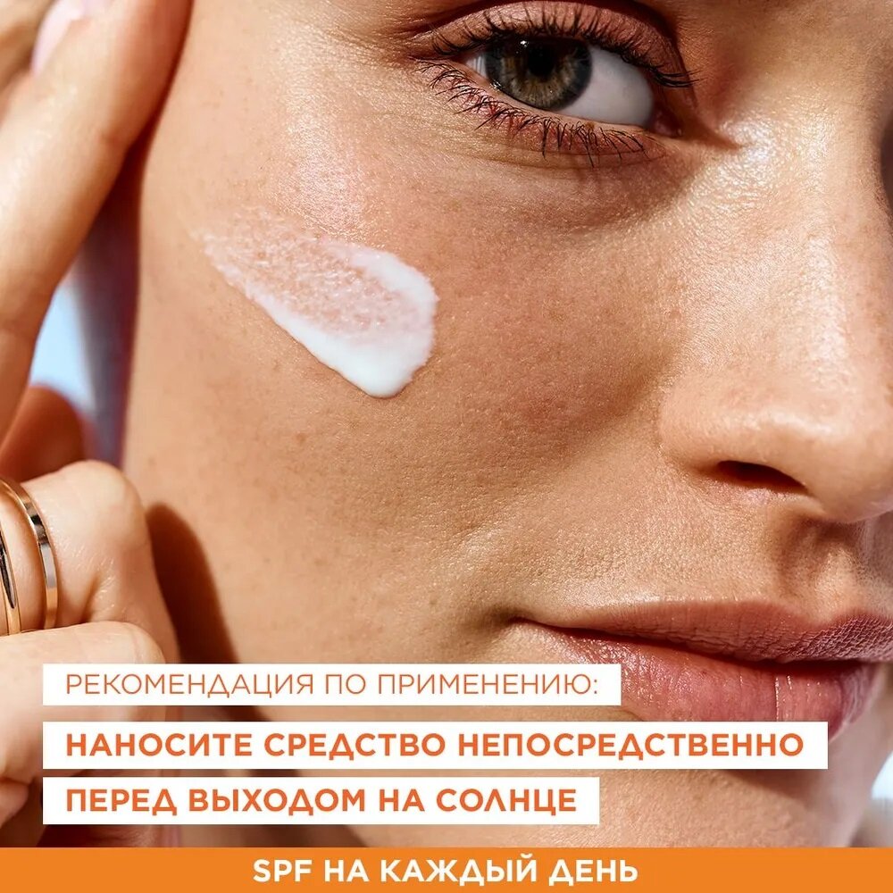 GARNIER Ambre Solaire классическое солнцезащитное молочко с карите для лица и тела SPF 50 SPF 50 175 мл