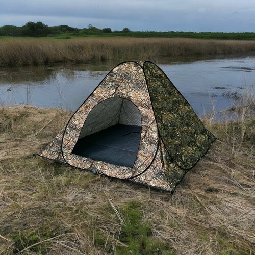 Палатка однослойная автомат (скрадок для охоты)