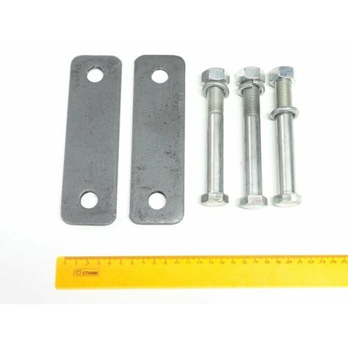 Серьга рессоры Г-3302 2 щеки 3 болта 3 гайки усилен 1433₽