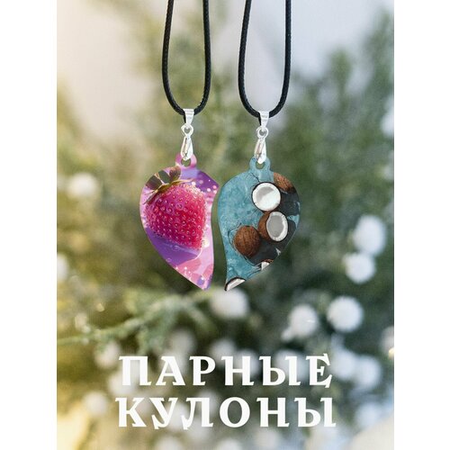 Подвеска ZHENYA CLOUD