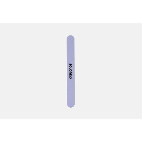 Пилка для ногтей 180180 Solomeya File for natural and artificial nails Lavender 1шт 600₽