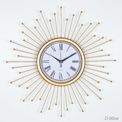Часы настенные 50 см золотые 3110₽