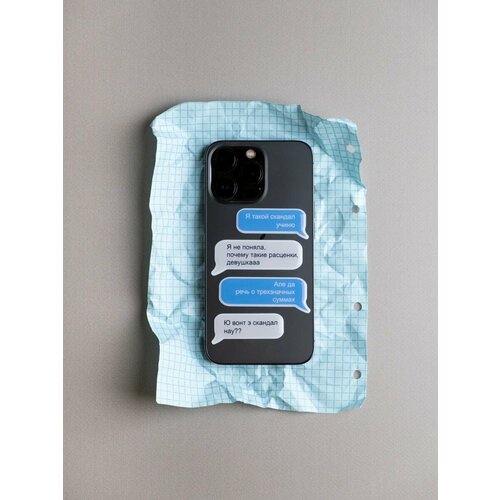 3D стикеры на телефон 514₽