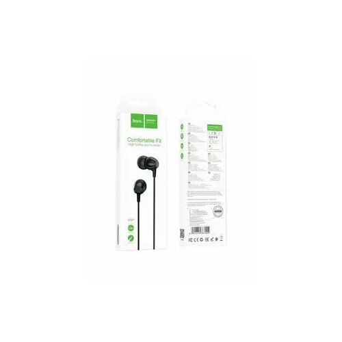 Наушники проводные с микрофоном М94 Hoco 329₽