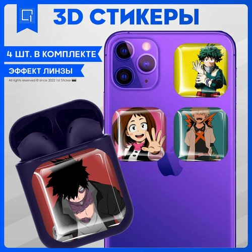 Наклейки на телефон 3D Стикеры Аниме Моя геройская академия