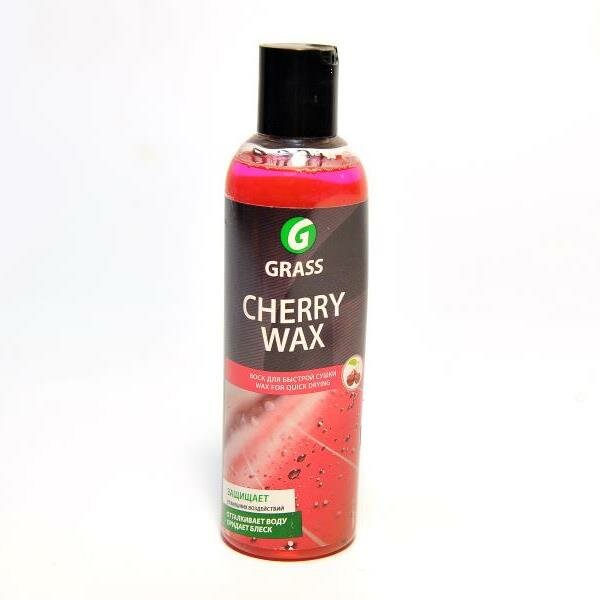 Воск холодный GRASS Cherry Wax 250мл