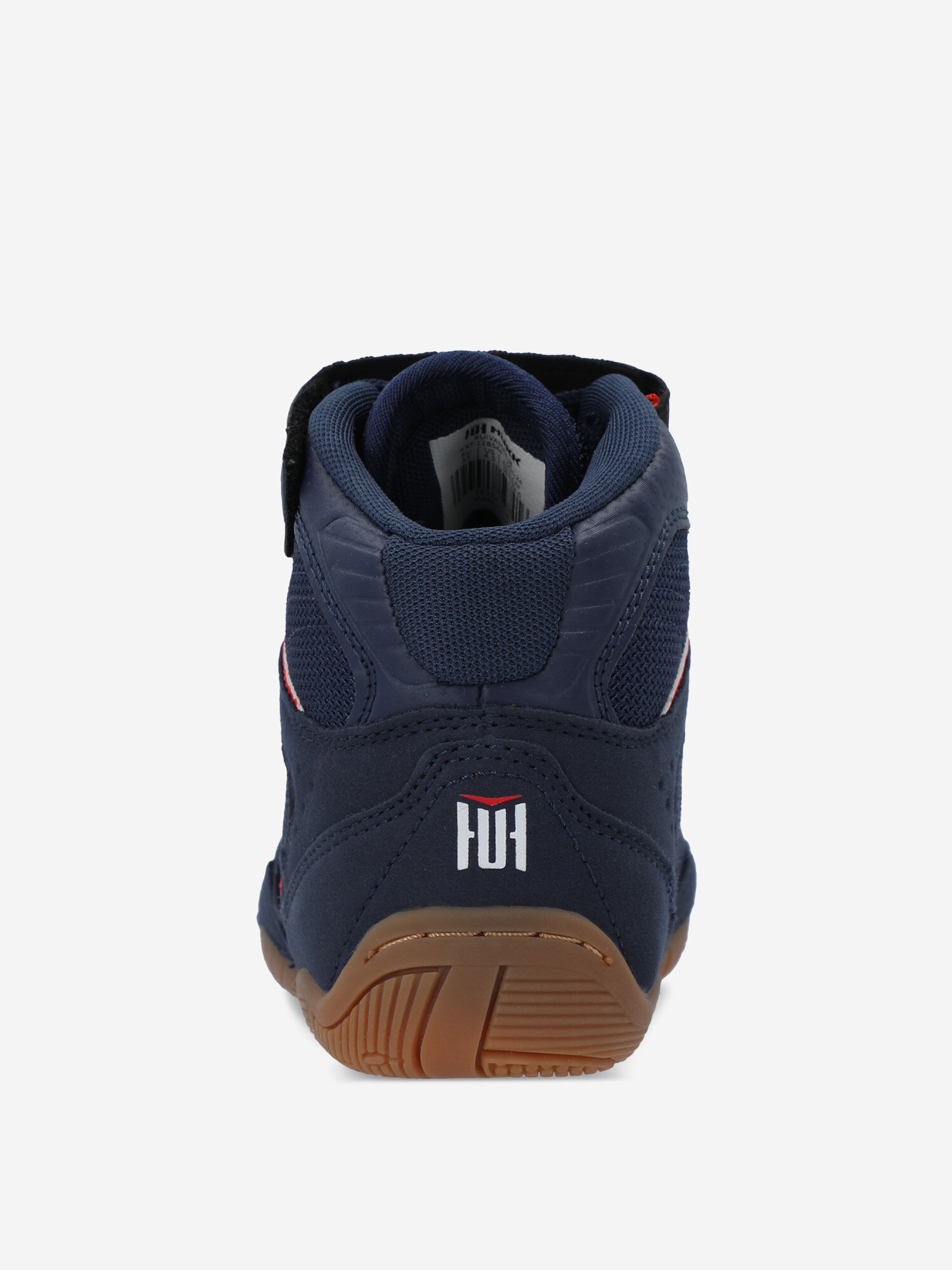 Борцовки HUKK, размер 37, темно-синий — фото 1