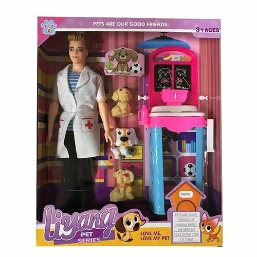 Кукла 520-ALY Юноша ветеринар в коробке кукла 200 99jx ветеринар в коробке