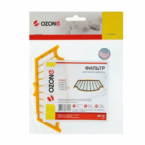 Фильтр синтетический Ozone HR-76 для робота-пылесоса iRobot Roomba 1 шт комплект из 9 шт 2416₽
