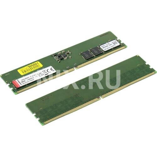 Модуль памяти Kingston ValueRAM KVR56U46BS8K2-32