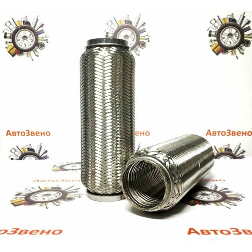 Гофра глушителя Interlock 55-250 Эконом