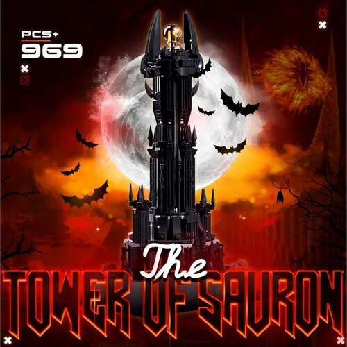 Конструктор The Tower of Sauron на 969 деталей, 12+