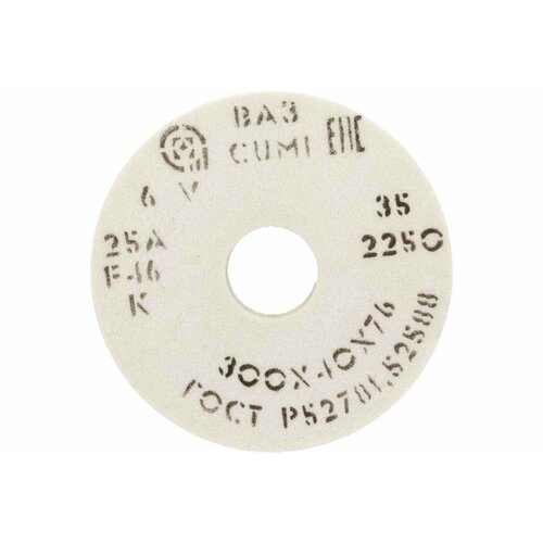 Круг шлифовальный 1 300х40х76 мм 25 А 40СМ F46 KL Волжский абразивный завод 004842 6656₽