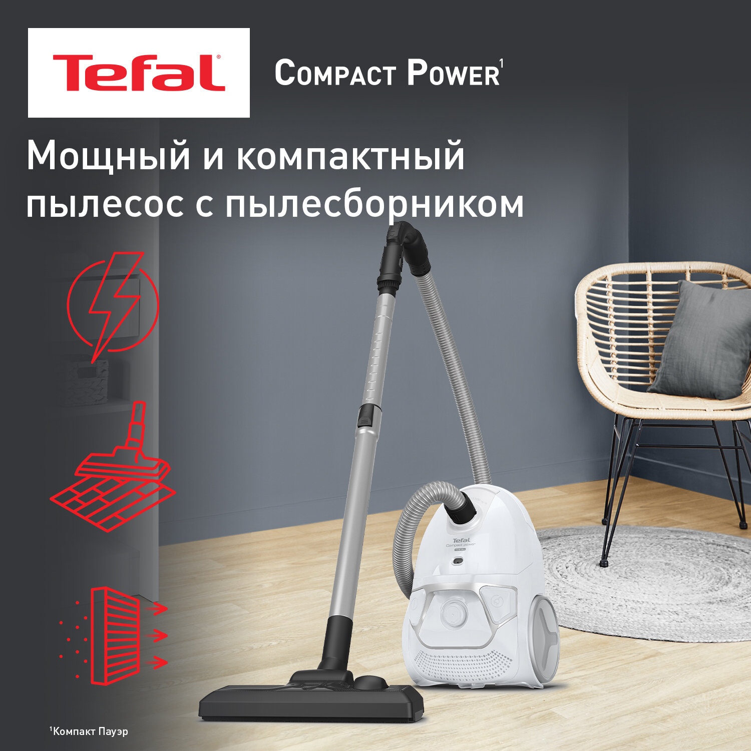 Пылесос с пылесборником Tefal TW3927EA