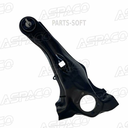 ASPACO AP25A014 AP25A014_РЫЧАГ задний продольный правый MITSUBISHI LANCEROUTLANDER XL 2008 13940₽