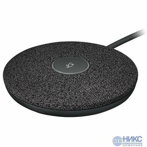 Микрофон для видеоконференций Logitech Rally Mic Pod серый