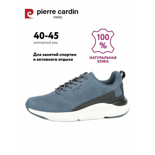фото Кроссовки pierre cardin осень-зима 2024, полнота g (eu)/ на среднюю и широкую стопу, размер 43, синий