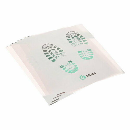 Коврики влаговпитывающие Grass 50405 см набор 20 шт 403₽