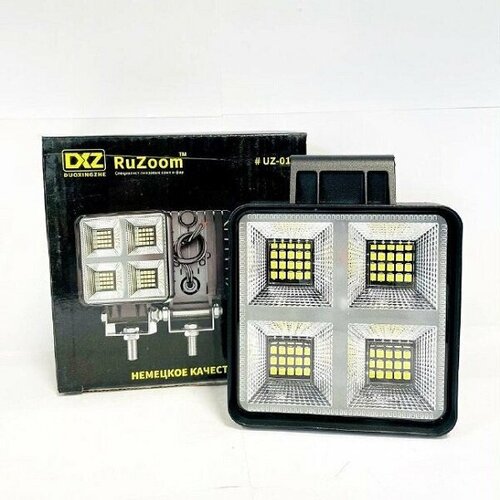 Прожектор для автомобиля RuZoom/ Прожектор для автомобиля UZ-013