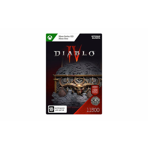 Игровая валюта Diablo IV: 11500 Platinum (цифровая версия) (Xbox One + Xbox Series X|S) (TR) (Xbox Live (TR); Xbox, Xbox; Регион активации Турция, НЕ для РФ/СНГ)