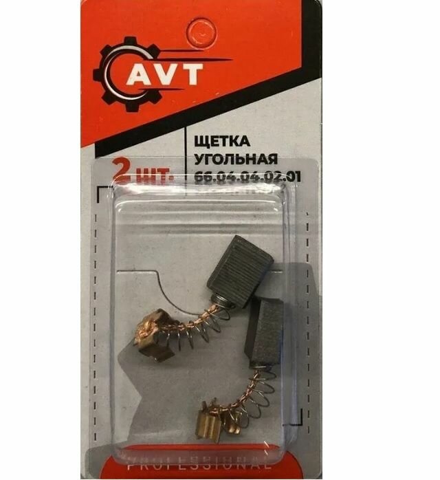 Щетки угольные (2 шт.) для перфоратора Интерскол П-18/450ЭР, П-24/650ЭР, П-24/700ЭР (6х9х11мм)