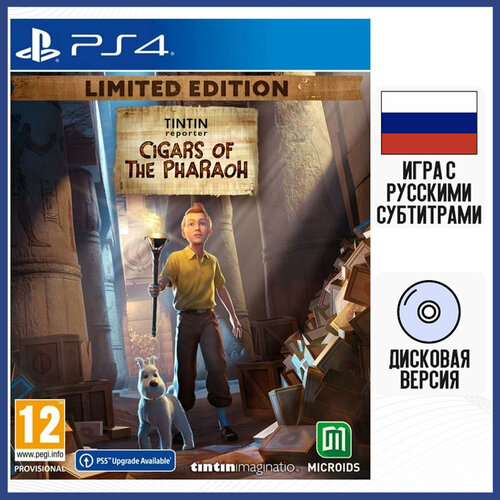 Игра Tintin Reporter Cigars of the Pharaoh - Limited Edition PS4 Русские субтитры 2990₽