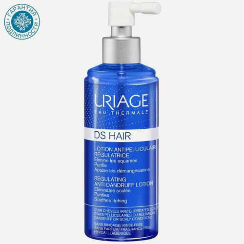 Изображение товара Лосьон URIAGE D.S. Регулирующий успокаивающий спрей для кожи головы 100 мл