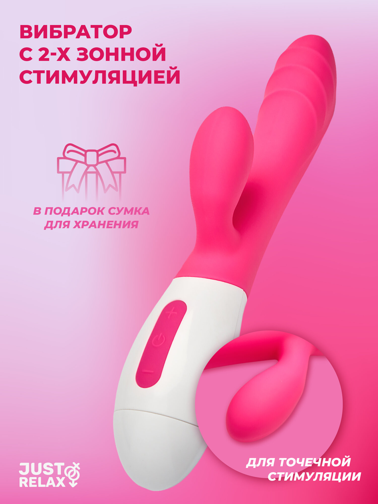 маленькие вагинки 