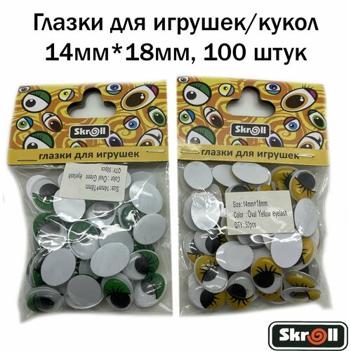 Глазки для игрушек Глазки для кукол овальные с ресничками 1418 мм цвет Ассорти 100 шт Skroll 260₽