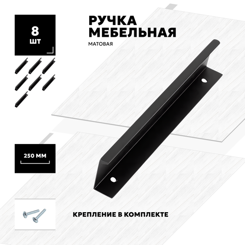 Ручки для мебели на кухню для дома ванной спальни гостиной