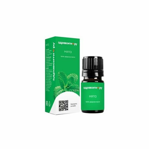 Масло эфирное мята Zdravcity/Здравсити 10мл