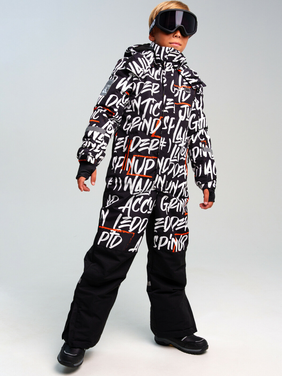 Комбинезон утеплённый