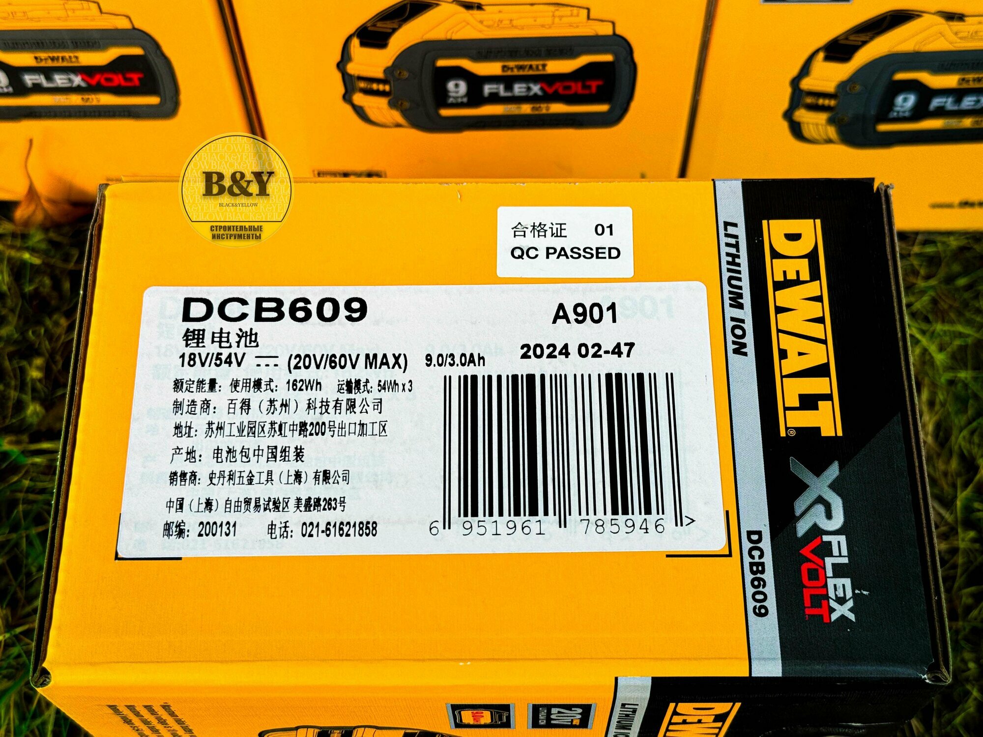 Аккумулятор Dewalt DCB609 FlexVolt 20B/60B — фото 1