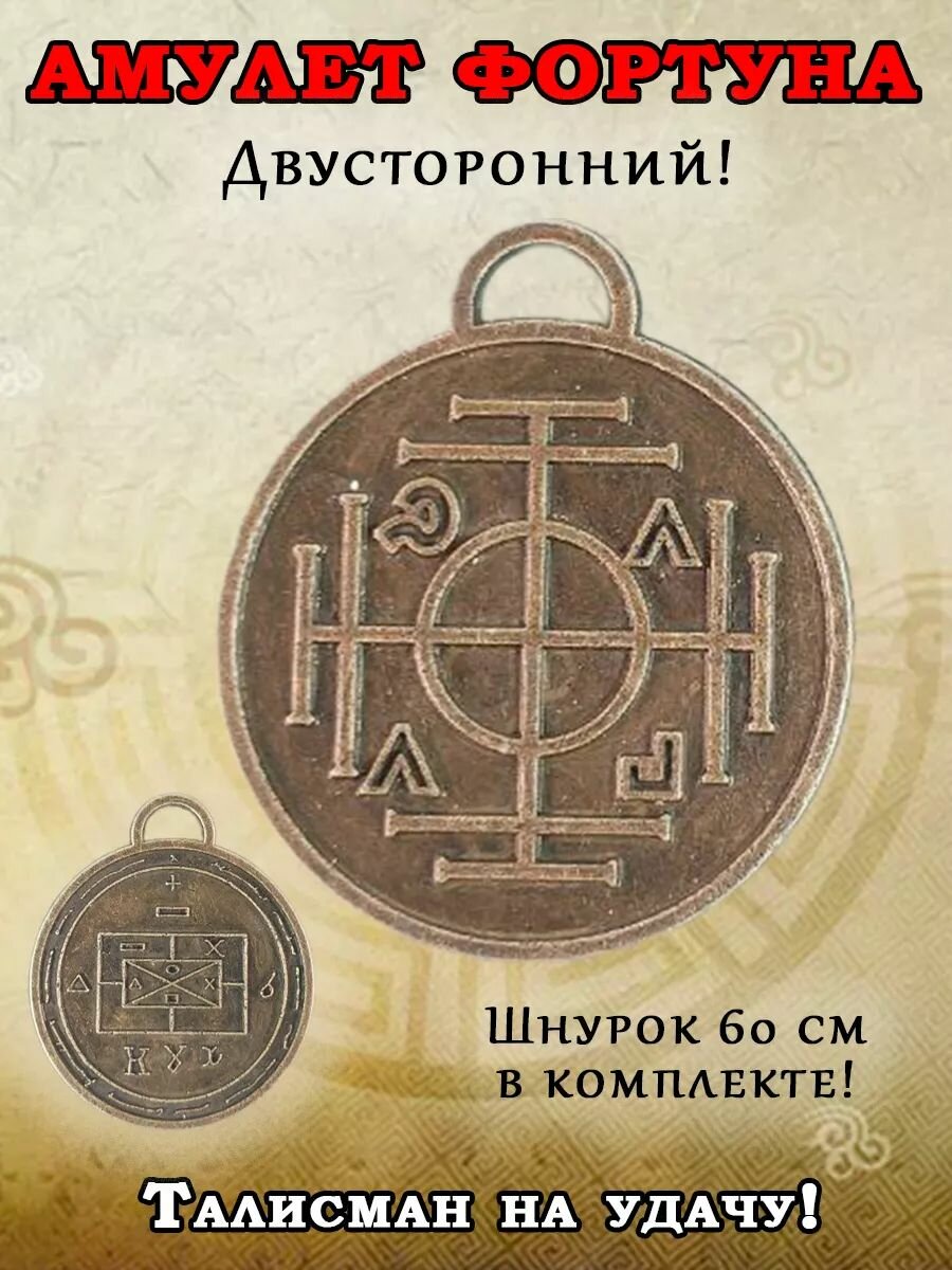 Подвеска ОптимаБизнес