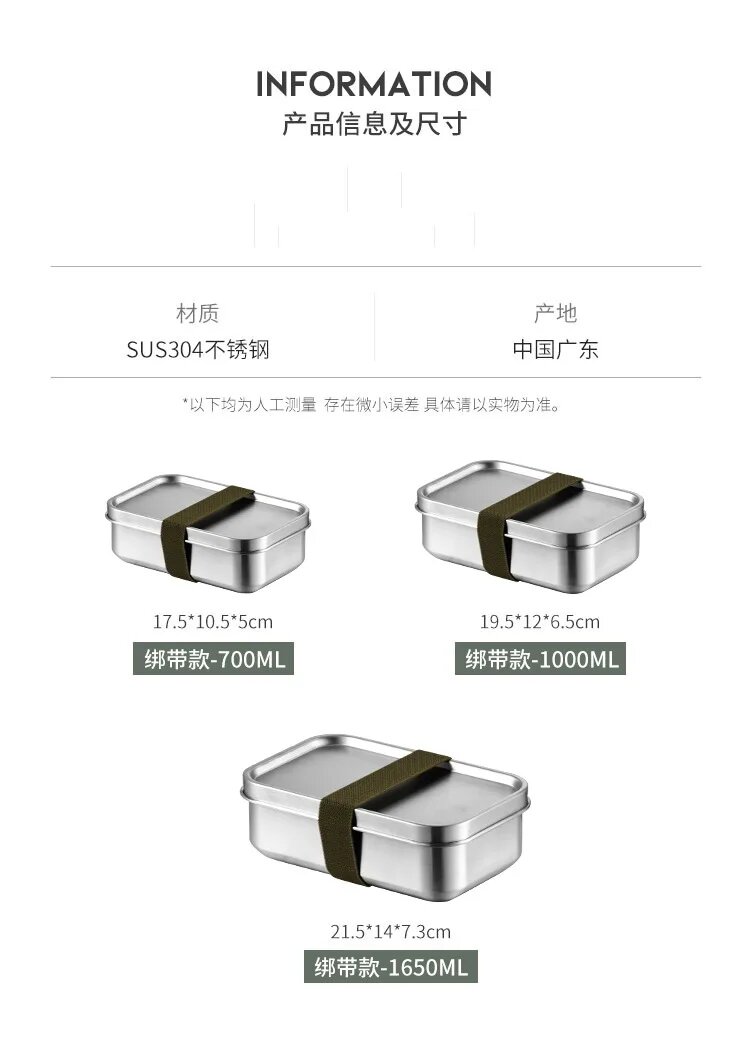Ланч-бокс из нержавеющей стали с бамбуковой деревянной крышкой портативный герметичный контейнер для бенто в японском стиле B 700ml