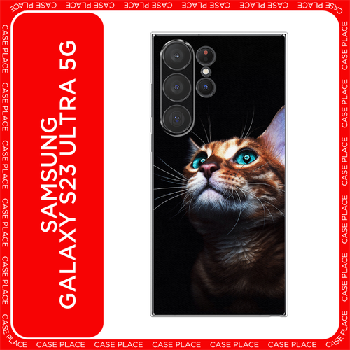 фиолетовый, коричневый, голубой, черный