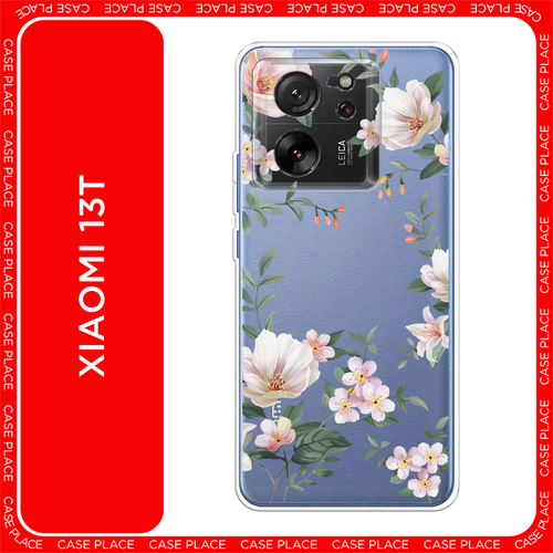 зеленый, розовый, бесцветный