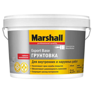 Грунтовка Универсальная Marshall Export Base 2.5л для Внутренних и Наружных Работ / Маршалл Экспорт Бейз.*