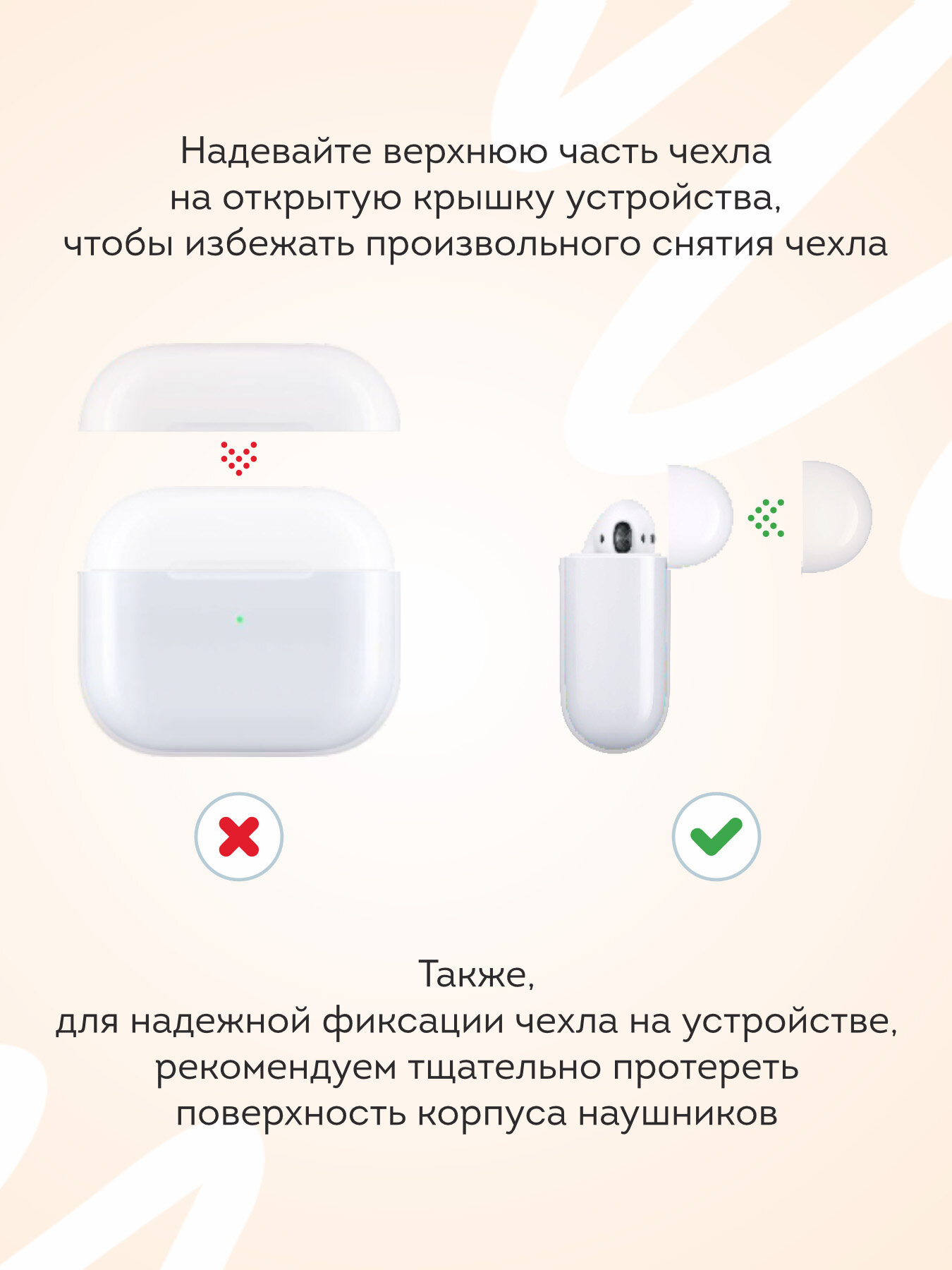 Силиконовый чехол Mcover для беспроводных наушников AirPods 4, с карабином, глянцевый, Маска самурая — фото 1