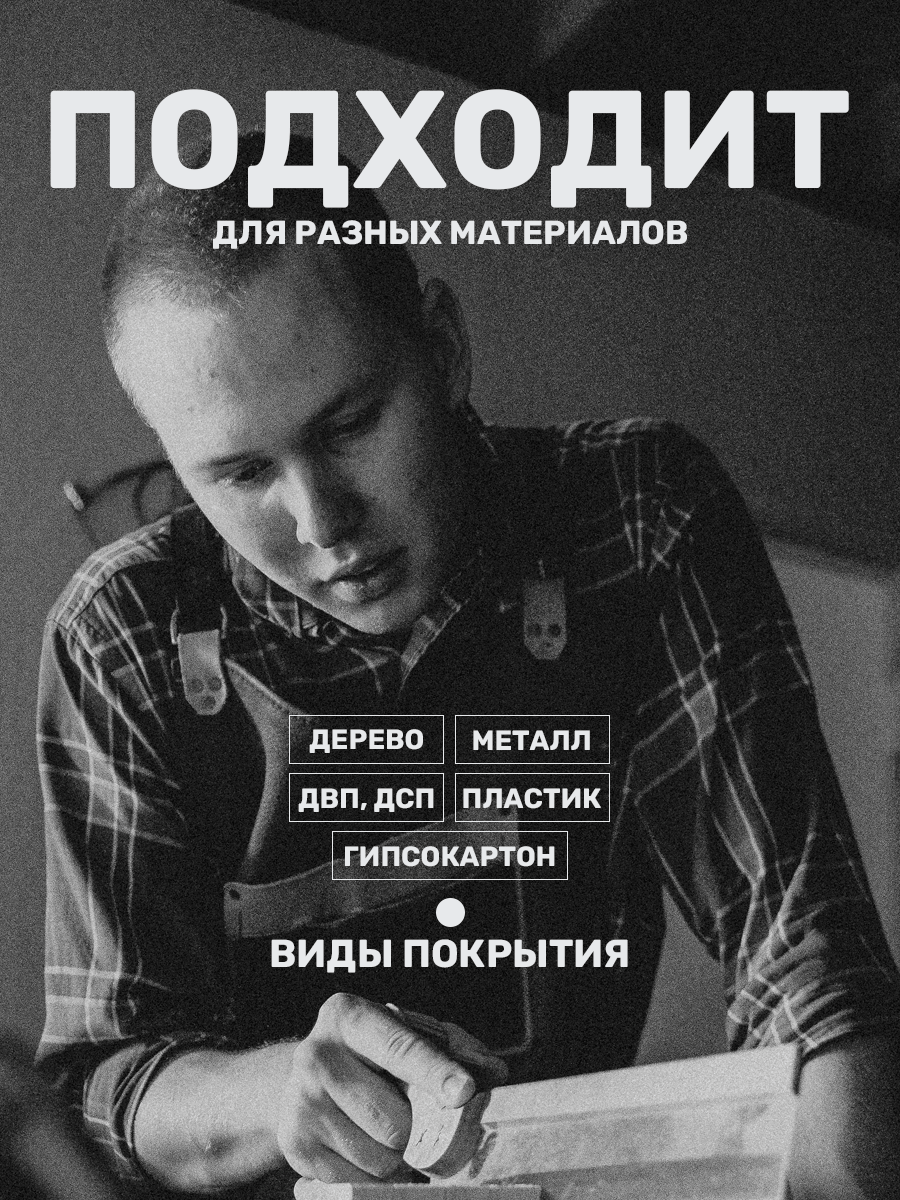 Шпатель для имитации структуры дерева; резиновый аппликатор зубчатый, строительный фактурный узорный монтаж /набор шпателей для имитации фактуры дерева, 2 шт — фото 1